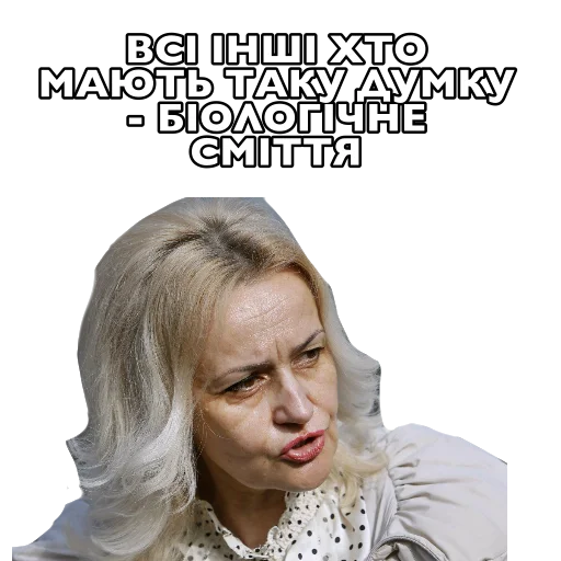 human face clothing screenshot