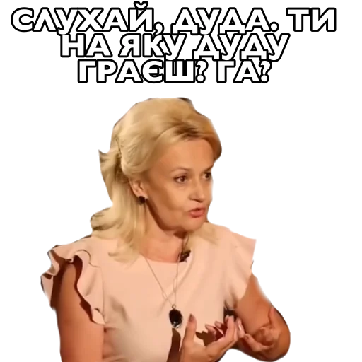 human face clothing person