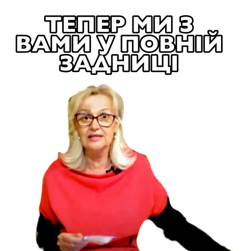 human face clothing glasses