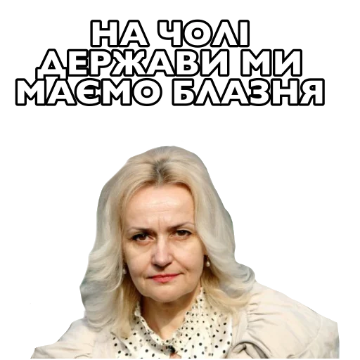 human face woman clothing