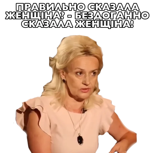 human face clothing person