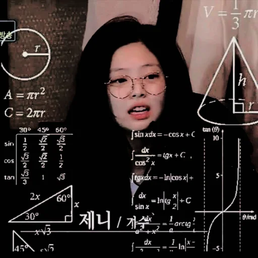 Sticker this is Isabella! ◡̈ - 4