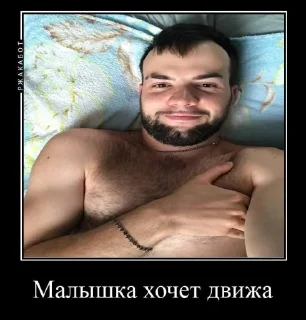 Sticker Прокурорские будни - 7