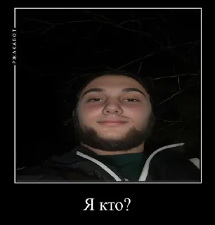 Sticker Прокурорские будни - 4