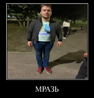 Sticker Прокурорские будни - 1