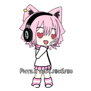 Стикер Гача лайф💋💋 - 6