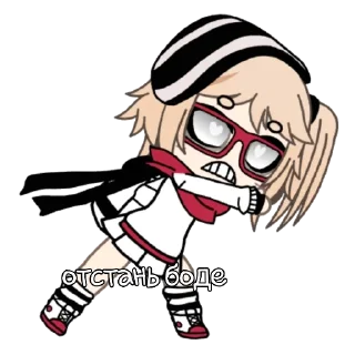 Стикер Гача лайф💋💋 - 5