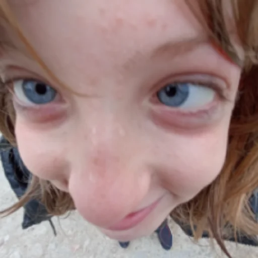 Стикер На - 1