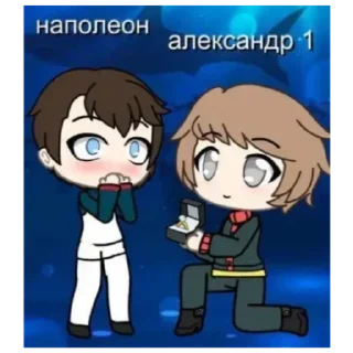 Sticker Ишачка - 6