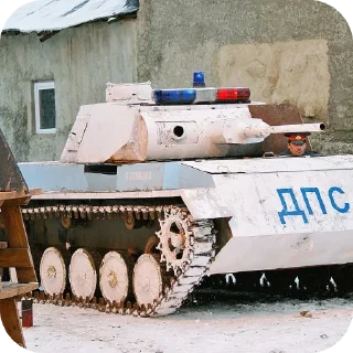 Стикер Ищак - 2