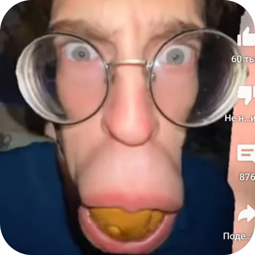 Стикер Isinishki - 1