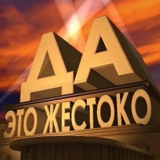 Стикер Isisjsjjsjs_by_fStikBot - 1