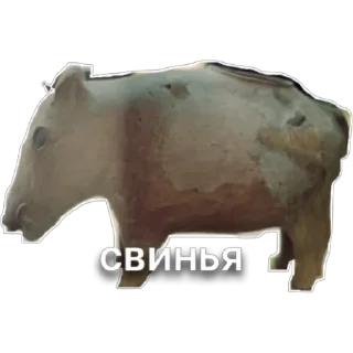 Sticker искусство древнего мира - 2