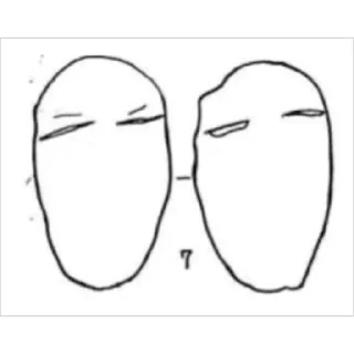 Sticker искусство древнего мира - 7