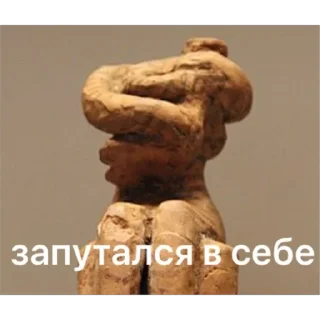 Sticker искусство древнего мира - 1