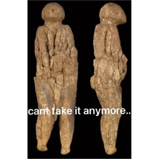 Sticker искусство древнего мира - 5