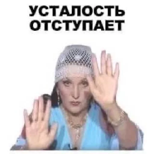 Sticker Iskraaaaaaaaaaa - 1