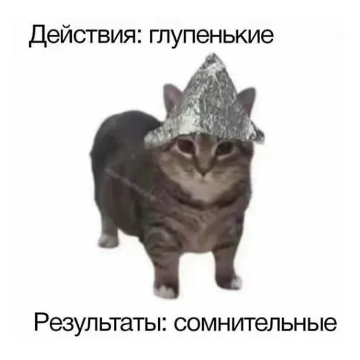 Sticker Iskraaaaaaaaaaa - 1