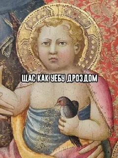 Sticker ISKRA CIRCUS - 4