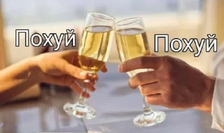 Sticker ISKRA CIRCUS - 11