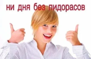 Sticker ISKRA CIRCUS - 7