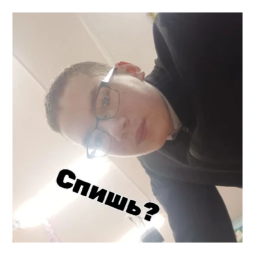 Sticker IslamPon1337 - 1