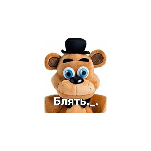 Sticker IslamPon1337 - 1