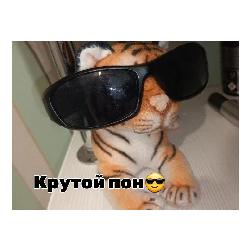 Sticker IslamPon1337 - 1