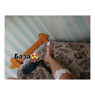 Стикер Ислам пон - 9