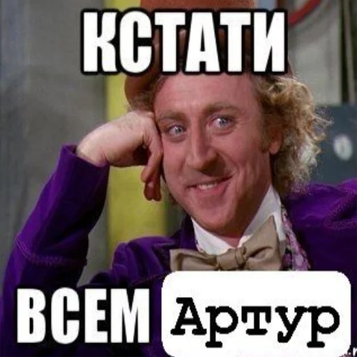 Sticker Islamartur - 1