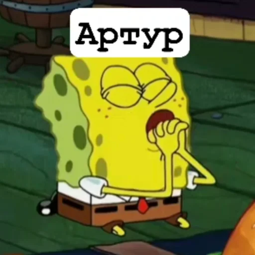 Sticker Islamartur - 1