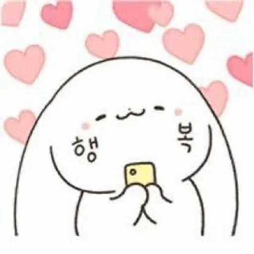 Cute! @hutwoa :: @fStikBot - 