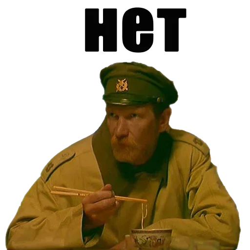 human face clothing person