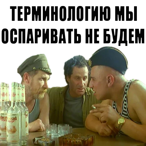 text human face person