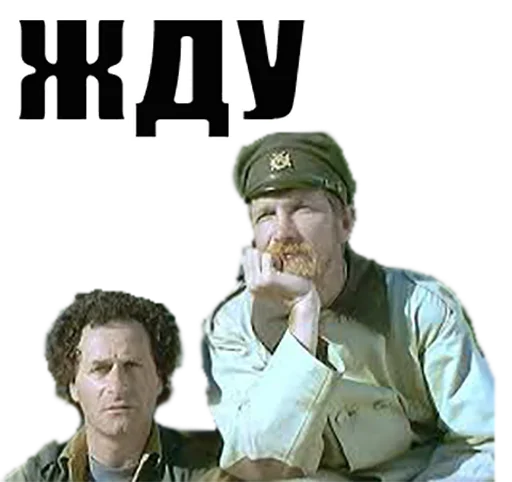 text human face clothing