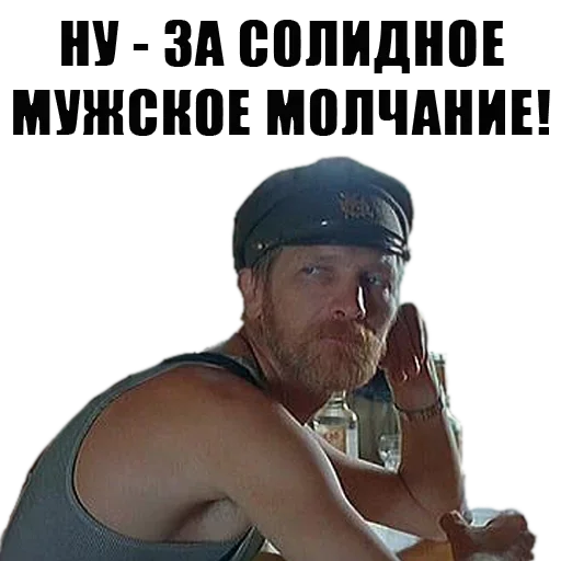 text human face person