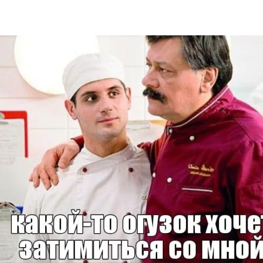 Стикер Isososooubw - 1