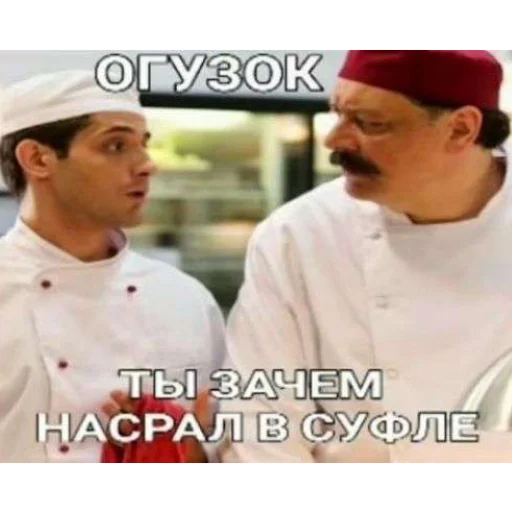 Sticker Isososooubw - 1