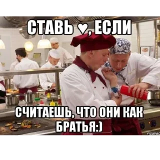 Sticker Кухня хаха💥 - 11