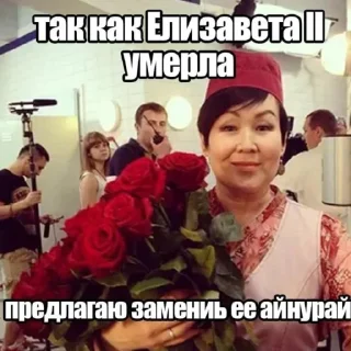 Sticker Кухня хаха💥 - 2