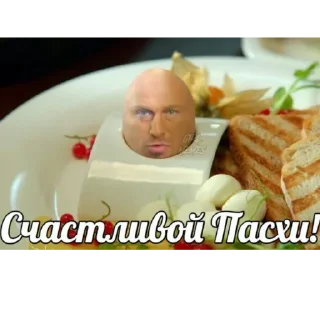 Sticker Кухня хаха💥 - 10