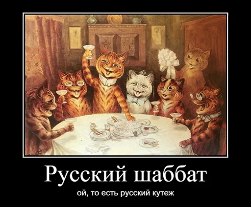 СМС человеческое лицо искусство