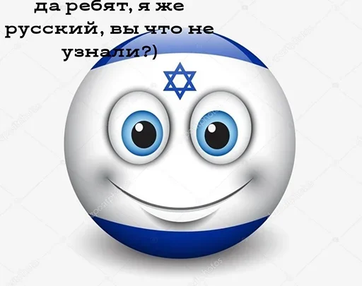 cartoon emoticon smiley