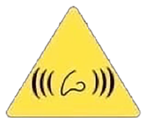 СМС треугольник жёлтый