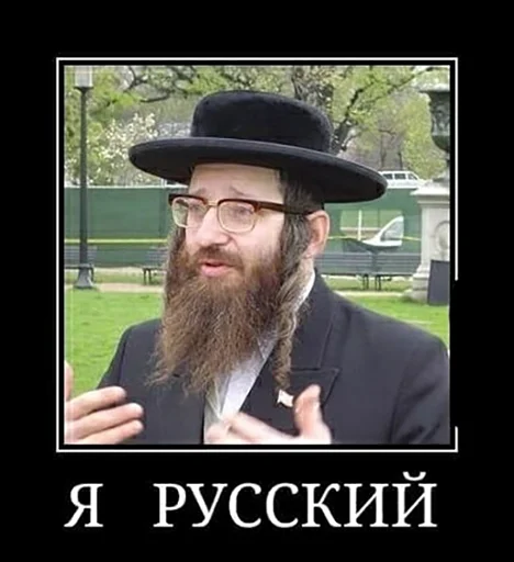 headdress clothing text