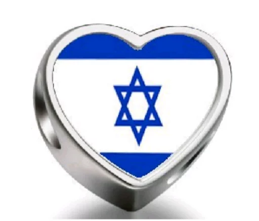 מדינת ישראל בדם🇮🇱😍 - symbol