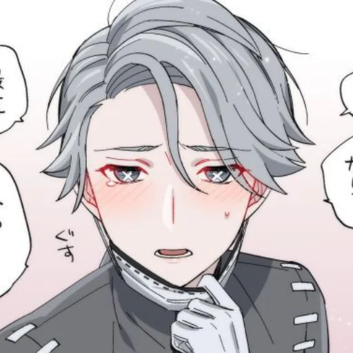 Sticker Issopucarlemblam - 1