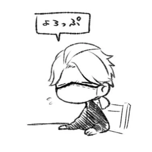 Sticker Issopucarlemblam - 1