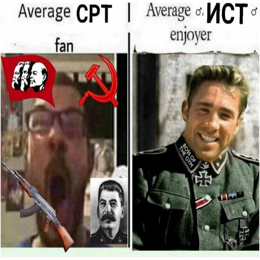 text human face clothing