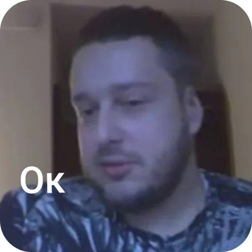 Стикер Istorik285 - 1